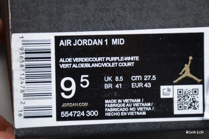 INCREDIBLE HULK 554724-300 AIR JORDAN MID 1 1128